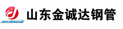 專(zhuān)業(yè)卷管廠(chǎng)家,厚壁卷管廠(chǎng)家,卷管加工廠(chǎng)家,卷管生產(chǎn)廠(chǎng)家,卷管制造廠(chǎng)家, 鋼板卷管廠(chǎng)家，大口徑鋼板卷管廠(chǎng)家